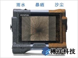 工業(yè)內窺鏡IPLEX RX/RT