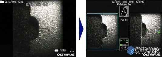 工業(yè)內窺鏡IPLEX RX/RT