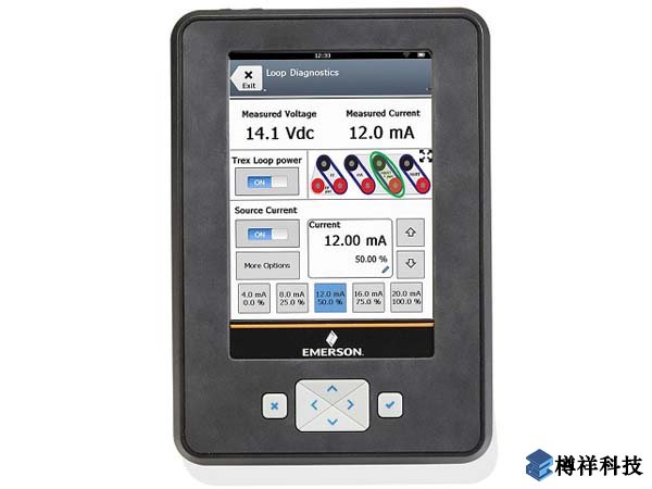 Trex通訊器現場通訊器產品特點優(yōu)勢