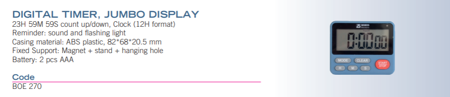  數(shù)字計(jì)時(shí)器，巨型顯示器BOE270
