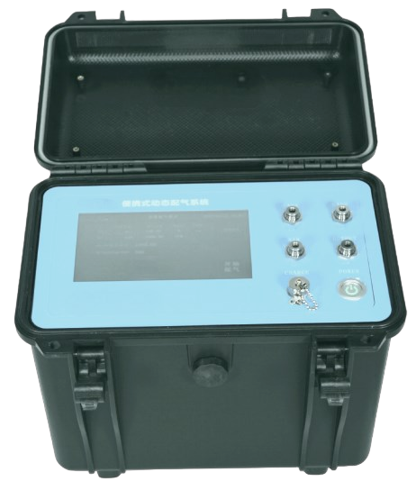 0便攜式動(dòng)態(tài)配氣儀